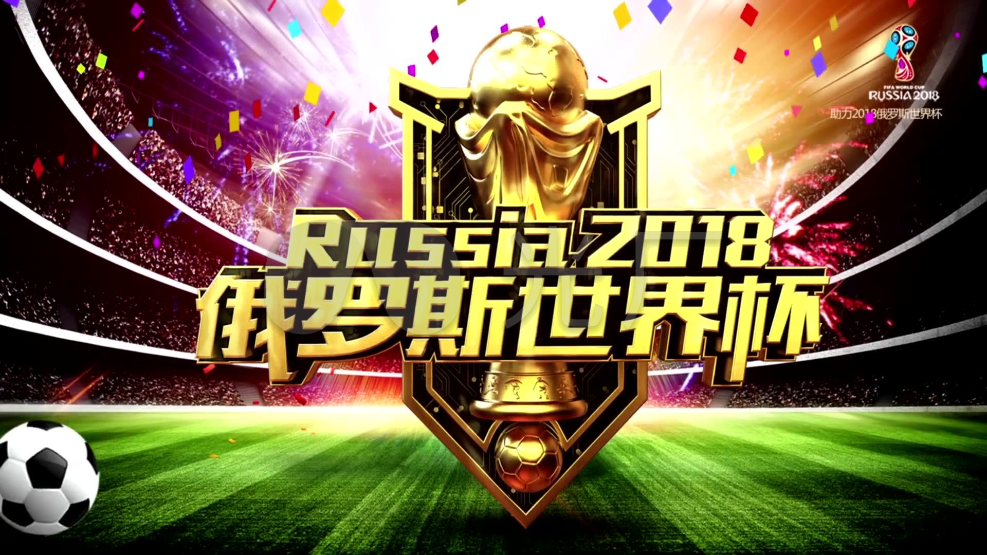 和影像资