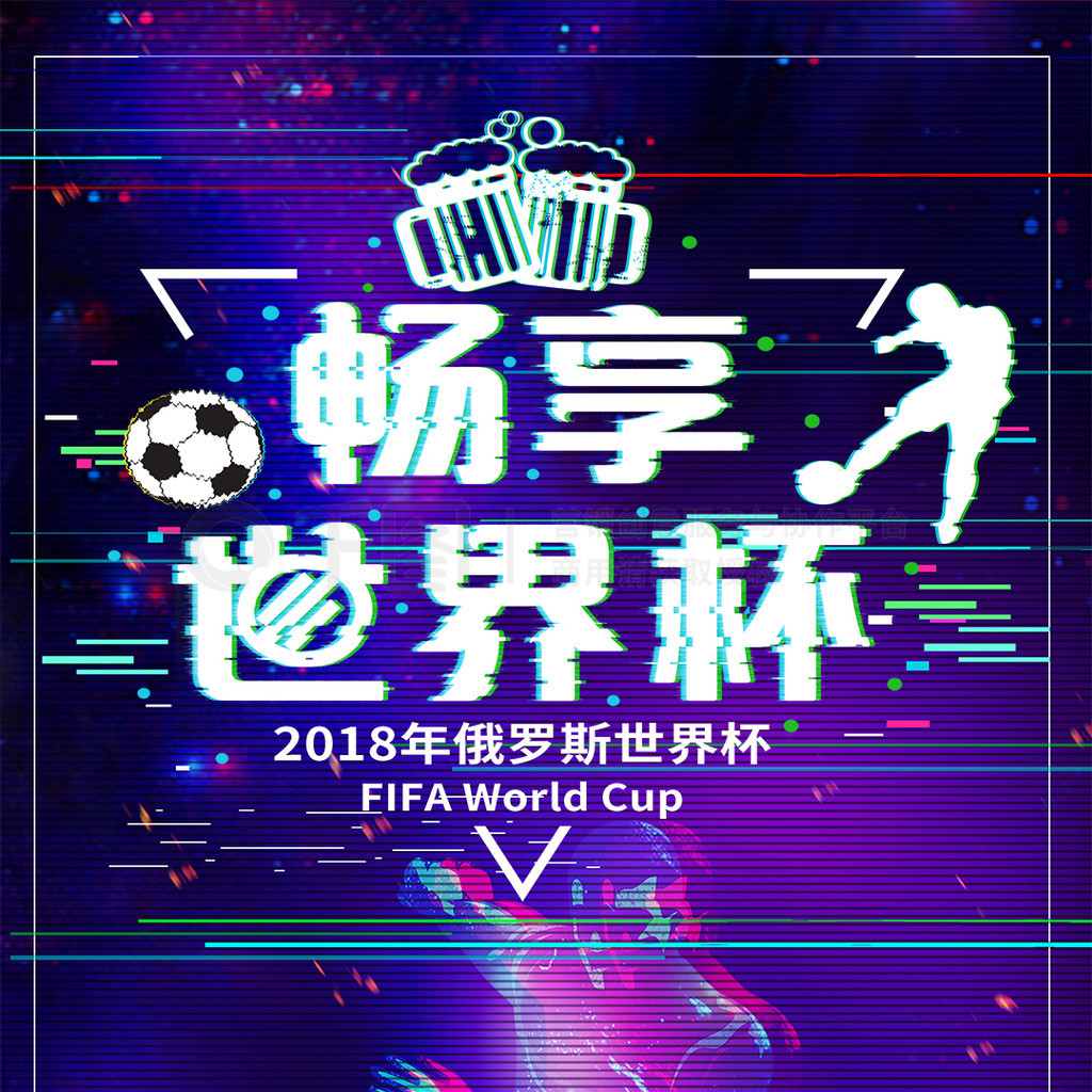 文作为