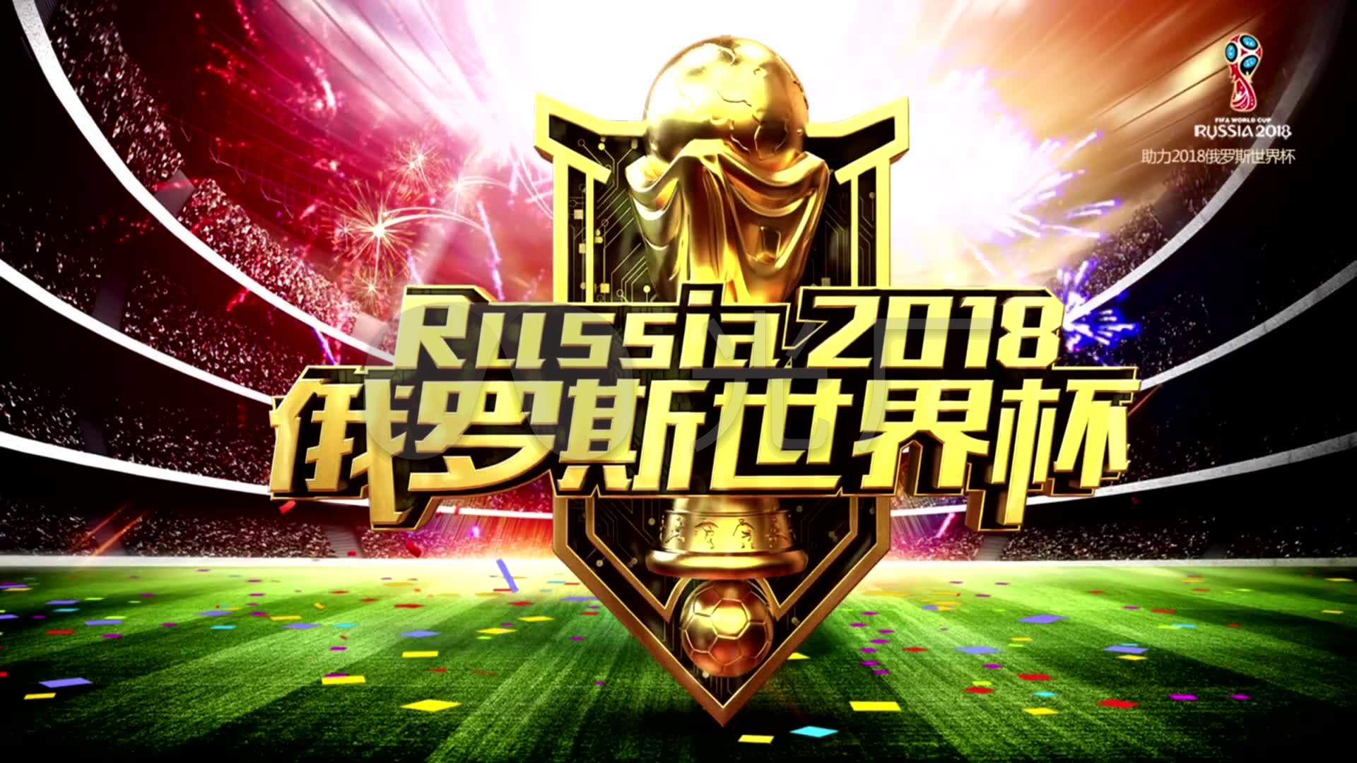 响切尔