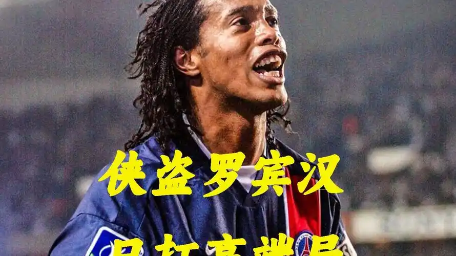 使对手不得